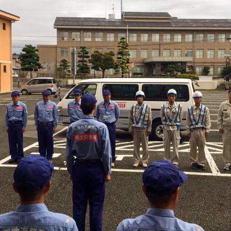 国土交通省中部地方整備局